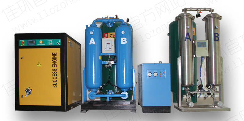 單位名稱：廣州佳環電器科技有限公司<br />
公司官網：http://www.xinmeihg.cn<br />
聯系方式：13427537086<br />
工廠地址：廣州市白云區人和鎮東華工業區華隆路2號