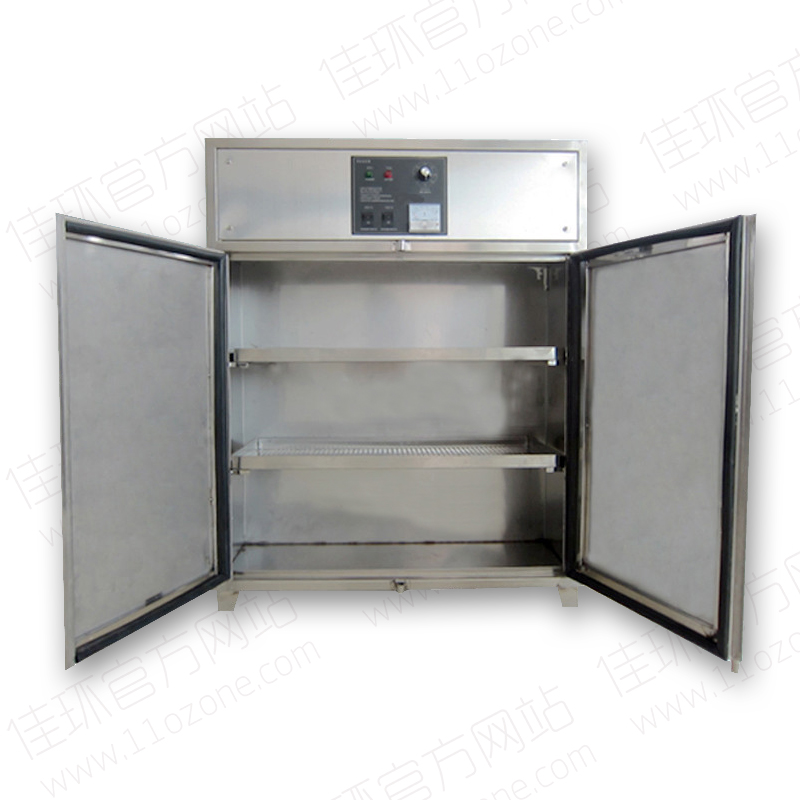 1614136827141506.jpg 正面1.jpg